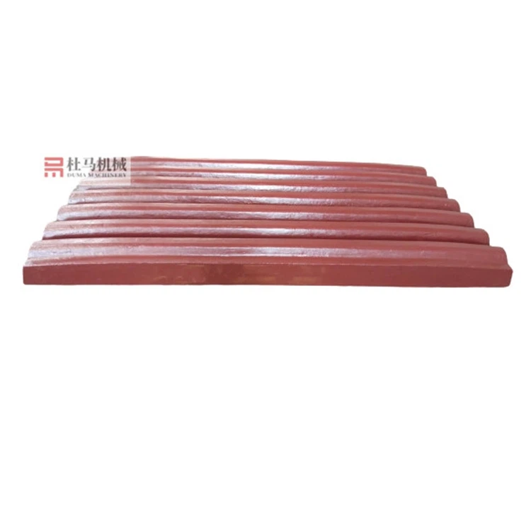 Jaw Plate Jaw Fixed Jaw Crusher